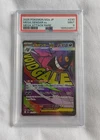 Mega Gengar ex 230/193 MA Art Rare M2a MEGA Dream ex PSA 9 MINT