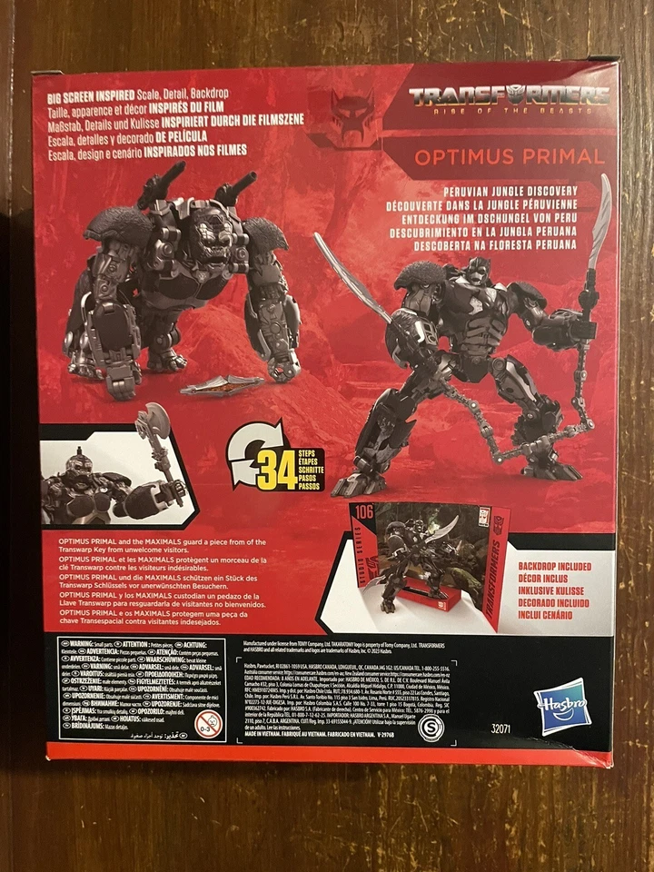 Transformers Studio Series 106 Rise of The Beasts Leader Class OPTIMUS PRIMAL - Image 2 of 4