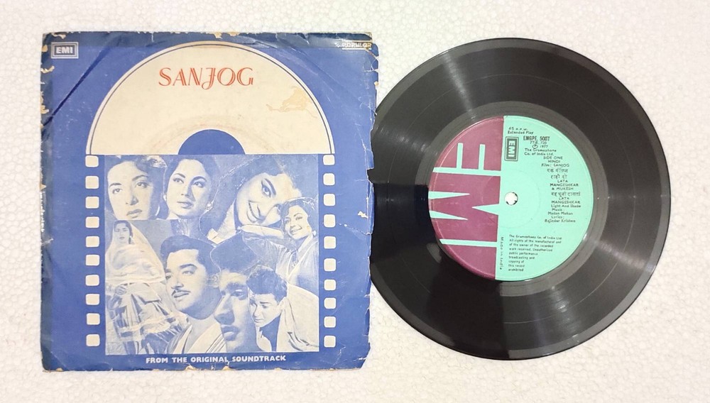 Sanjog Bollywood Movie, EMI OST Vinyl 45 RPM Ep Record Music by Madan Mohan