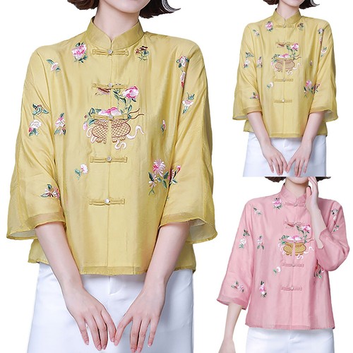 Women's Retro Chinese Embroidery Hanfu Tang Dress Top Ancient Chinese Tea Dress - Picture 4 of 31