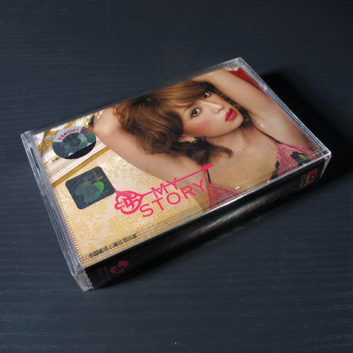 滨崎步 Ayumi Hamasaki - My Story CHINA Import Cassette Tape