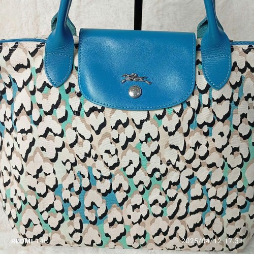 Longchamp Le Pliage Ile au Panthere Leopardenmuster Falttasche - Bild 2 von 14