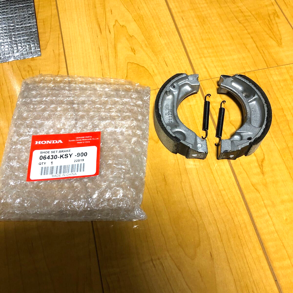 Honda Super Cub 110 JA110 brake shoe genuine 06430-KSY-900 New