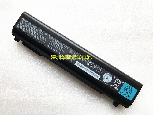 Genuine Battery PA5161U-1BRS PA5162U-1BRS for Toshiba Portege R30 R30-A AK40B - Picture 3 of 4