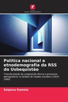 Saipova Kamola | PolíTica Nacional E Etnodemografia Da Rss Do UsbequistãO | Buch