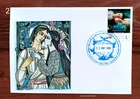 Mavka - A True Myth - FDC -  February 22, 2026 Ukraine