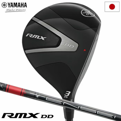 Yamaha RMX DD Fairway Wood RH Tensei GR f50 2026 JDM | eBay