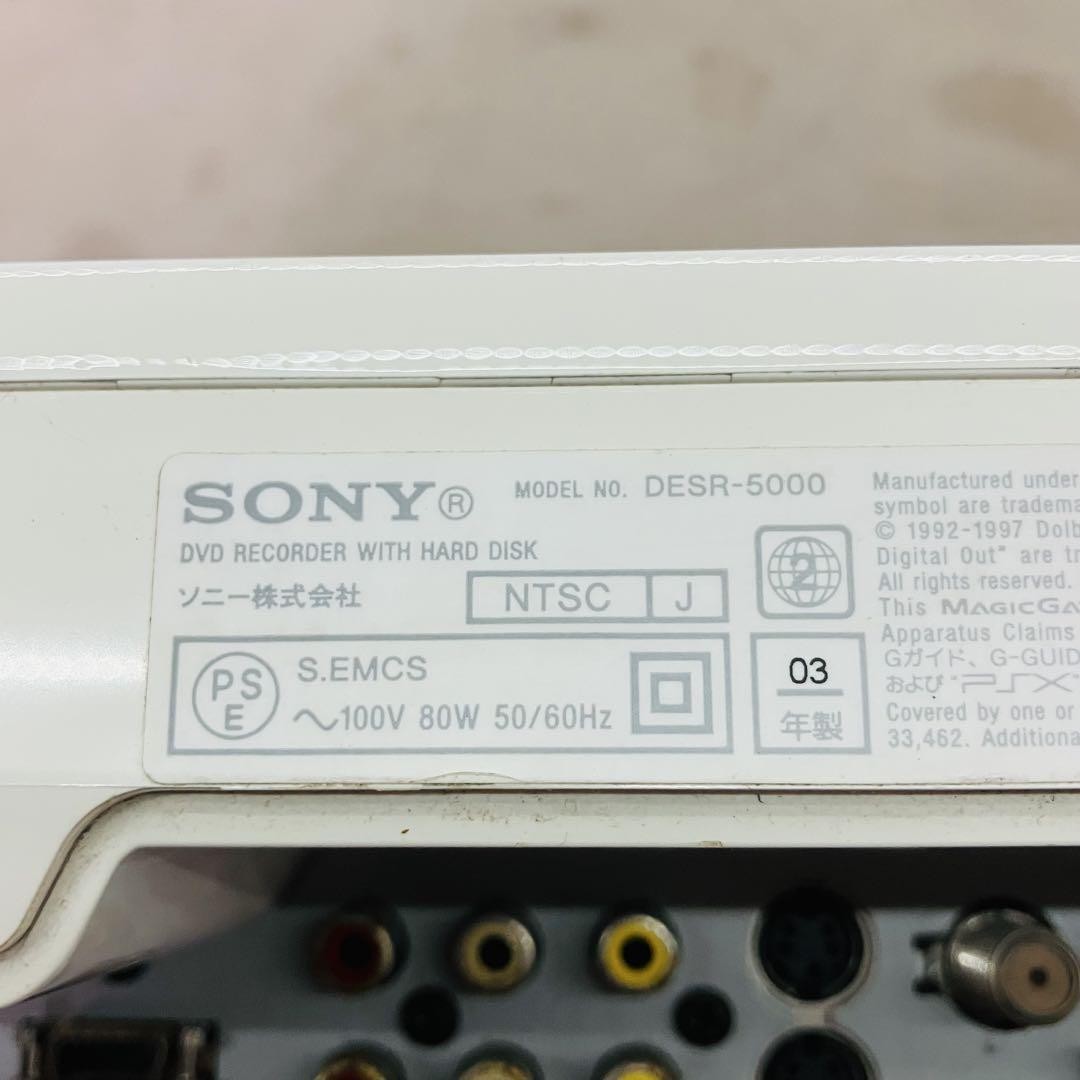 Junk PlayStationX SONY PSX DESR-5000 White | eBay UK