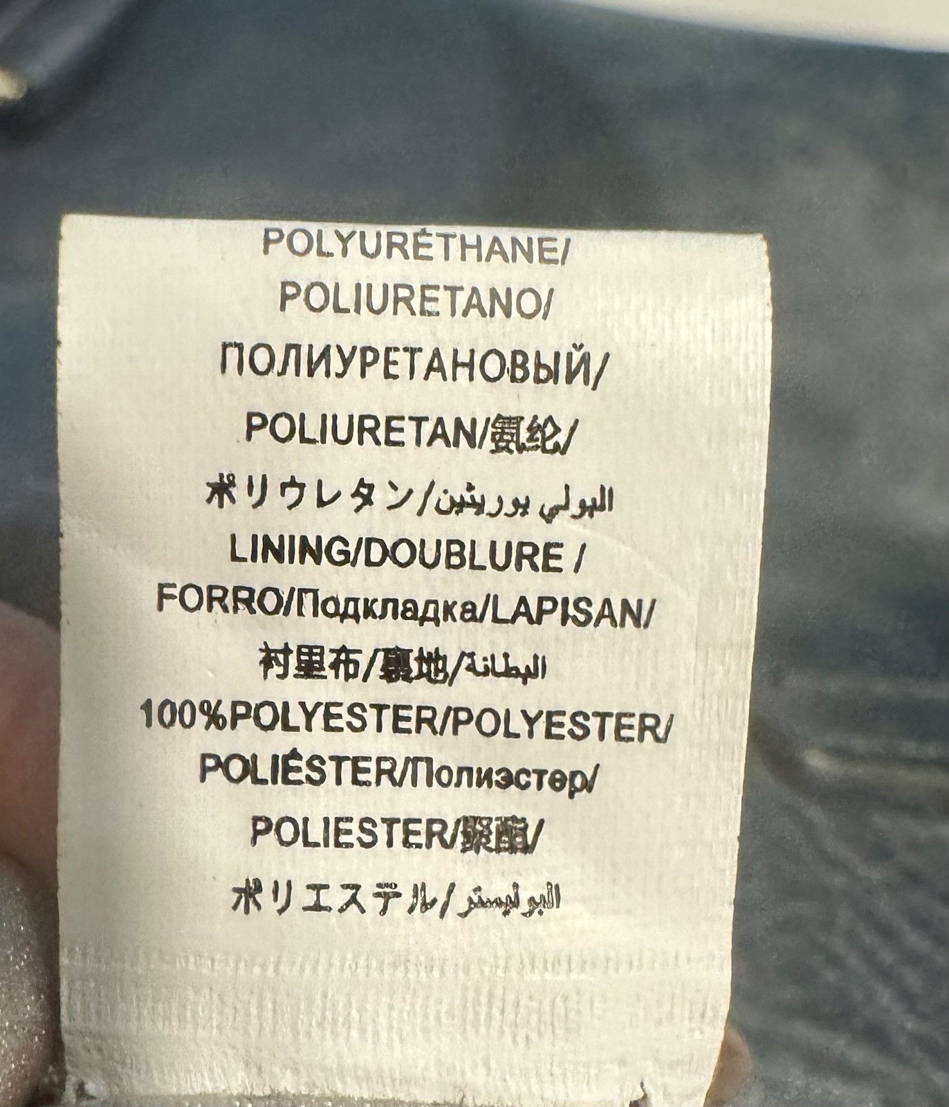 BCBGeneration Paris Backpack Navy Purse Handbag E… - image 8