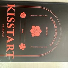 Kistart Reading Comprehension Shenti - New Educational Book