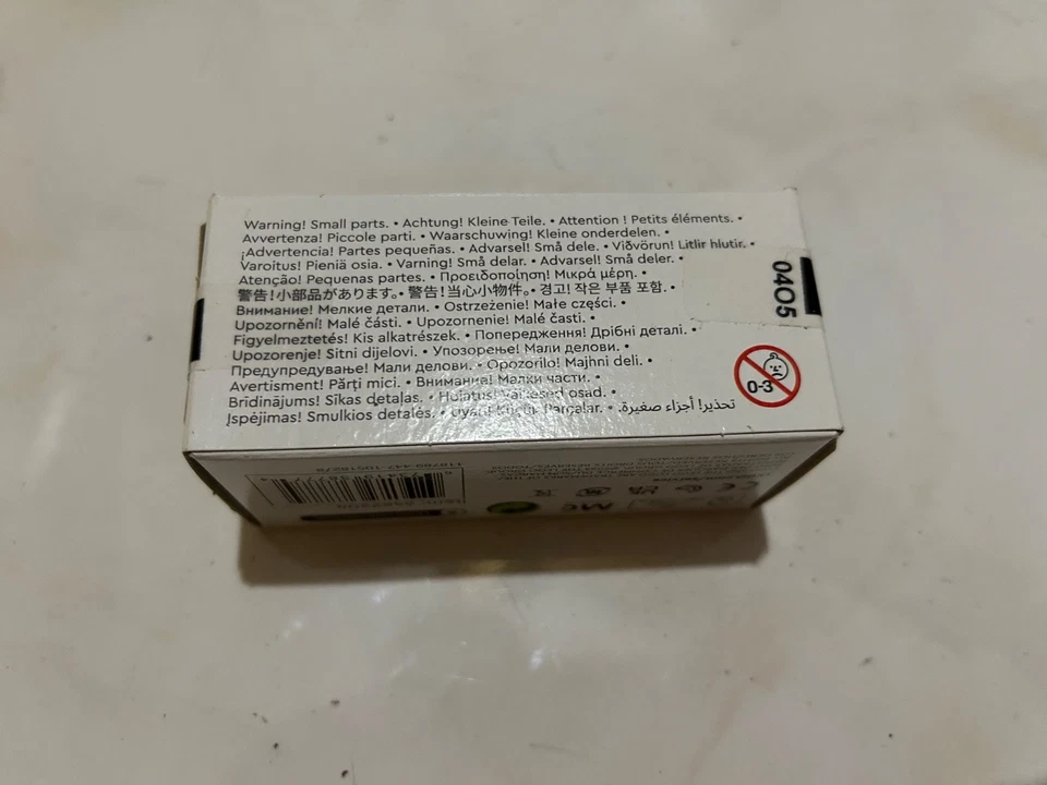 Lego Train Motor 88011 for Train 10361 NEW & READY TO SHIP NEXT BUSINESS DAY !! - Image 2 of 2