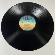 Japan Vinyl Records for sale | eBay