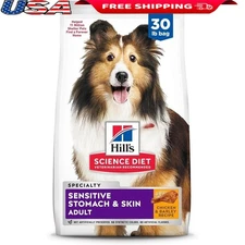 Chicken Dry Dog Food Sensitive Stomach Skin Support Prebiotic Fiber Omega-6 New