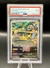 PSA 9 Pikachu Illustration Rare 173/165 Pokemon 151 ENGLISH 2023