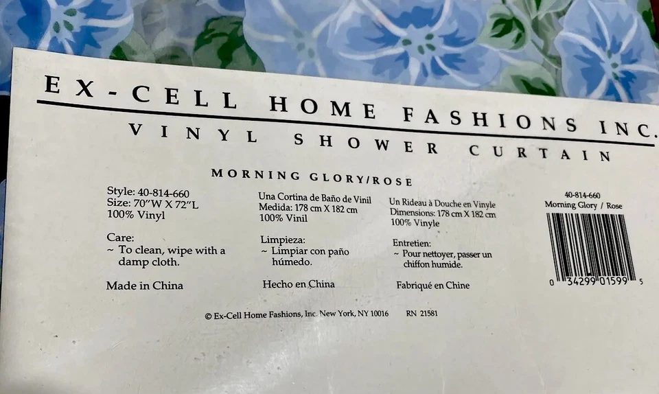 Excell Home Fashions 蓝色花卉复古浴帘,70 英寸 x 72 — 第 4/4 张图片