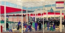 Hiroshige III Japanese Woodblock Print Shimbashi Station Steam Train Empress