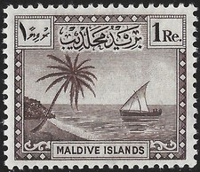 Maldivas 1950-52 1r Chocolate SG.29 Menta (Bisagras) Gato: £14