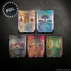 Magic: The Gathering TCG: Secret Lair Mirrodinsanity - Foil