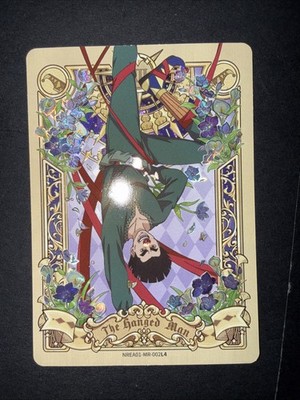 2025 Kayou Naruto Earth Scroll MIGHT GUY NREA01-MR-002L4 English