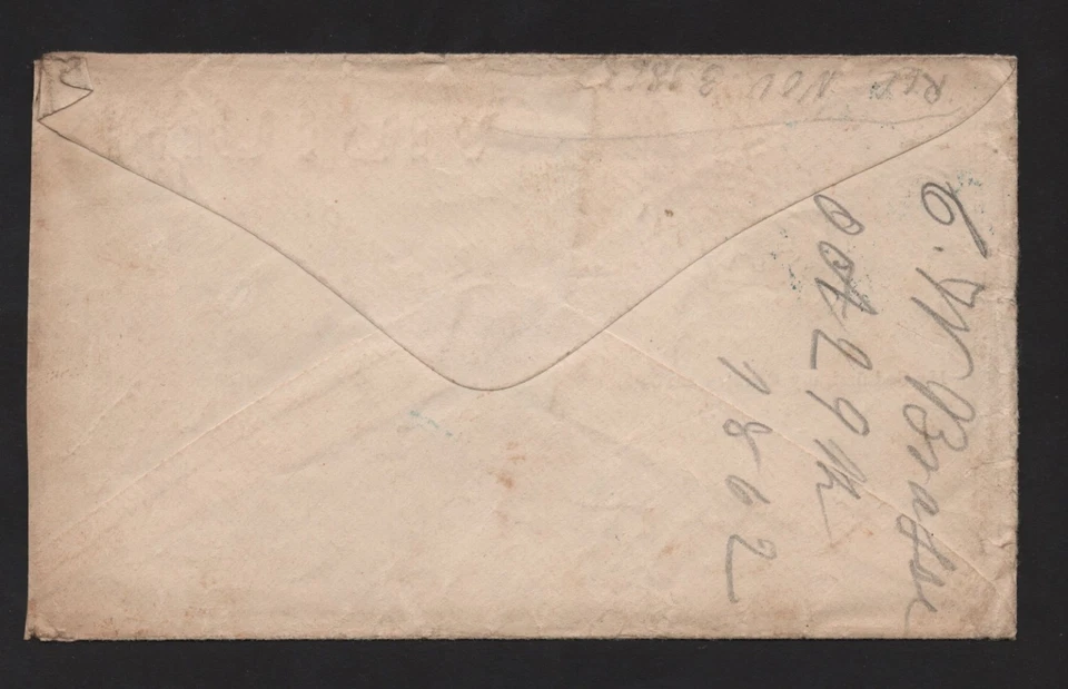 US 1863 CIVIL WAR COVER FRANKED #65 TIED BALTIMORE, MD. RARE VICTORY CACHET - Image 2 of 2