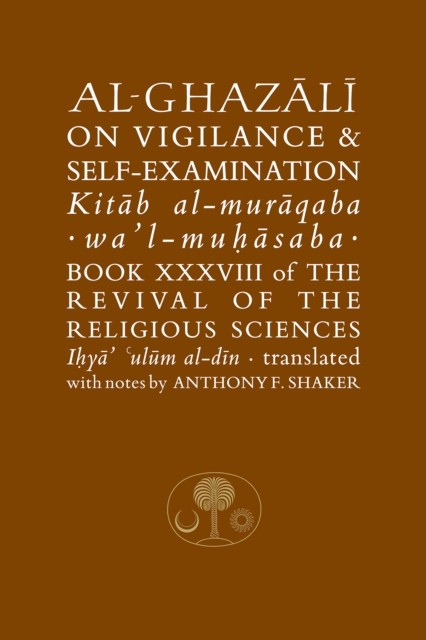 Al-ghazali On Vigilance