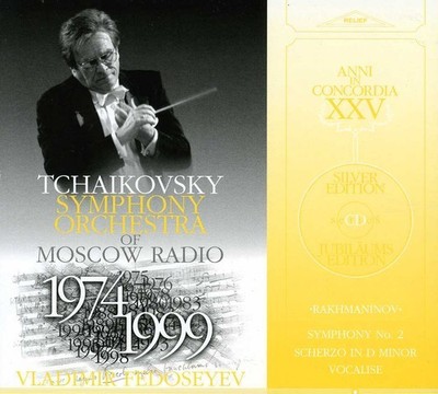 Tchaikovsky Symphony - Sym 2 / Scherzo in D minor / Vocalise [New CD]