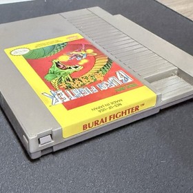 Videojuego Burai Fighter (Nintendo NES, 1085) Carro Aut&eacute;ntico Solo Retro Probado