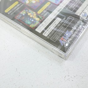 Used Donpachi Sega Saturn Software Retro FV459