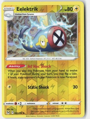EELEKTRIK 060/196 UNCOMMON LOST ORIGIN POKEMON REVERSE HOLO NM