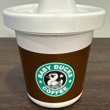 Gamago Baby Ducks Coffee Rise  Shine Toddler Sippy Cup 4 Ounces So Cute NWOT