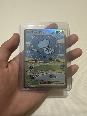 Pokemon Mystery Grab Mew EX SIR 232/091 Bubble Mew -Read Description!