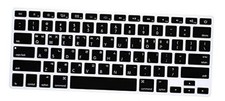 Korean Silicone Keyboard Cover Skin for MacBook Old Air 13,for MacBook Black