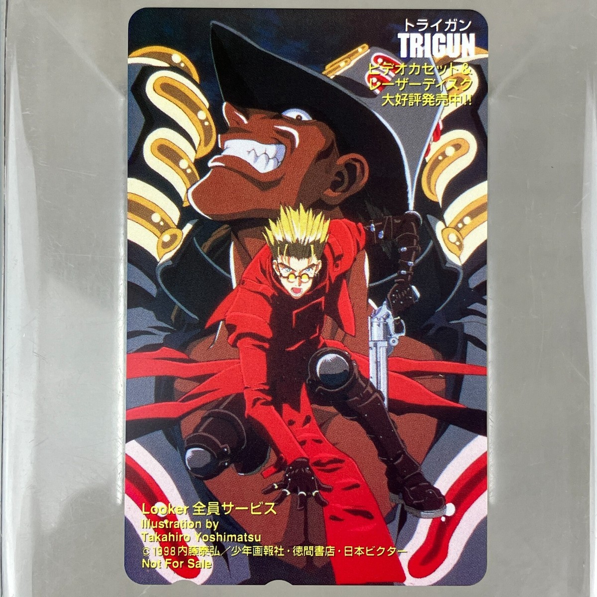 All Looker Service Trigun Vash & Brilliant Dynamites Neon Phone