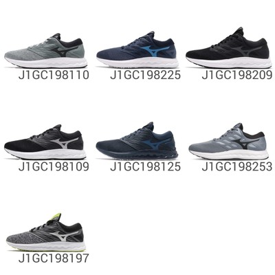 mizuno wave polaris ez