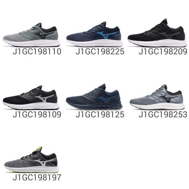 mizuno running prima