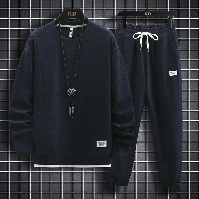 Men's 2 Piece Set Sweatshirt Sweatpants Set Mens Sports Suit Tracksuit