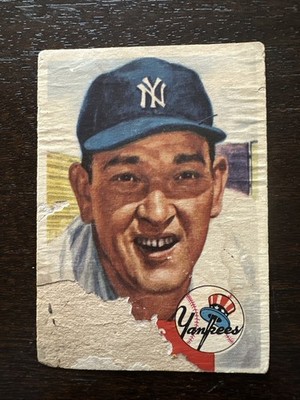 1953 Allie Reynolds Topps #141 New York Yankees Paper Loss LOW GRADE Poor