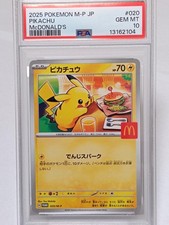 PSA 10 Pikachu 020/M-P McDonald's Happy Set Promo 2025 Pokemon Card Japanese