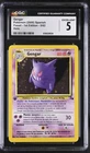 CGC 5 Gengar 5/62 Holo Fossil - 1st Edition Spanish Pokemon Card
