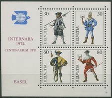 SWITZERLAND YEAR 1974 SHEET 4 VALUES INTERNABA NEW ** MNH