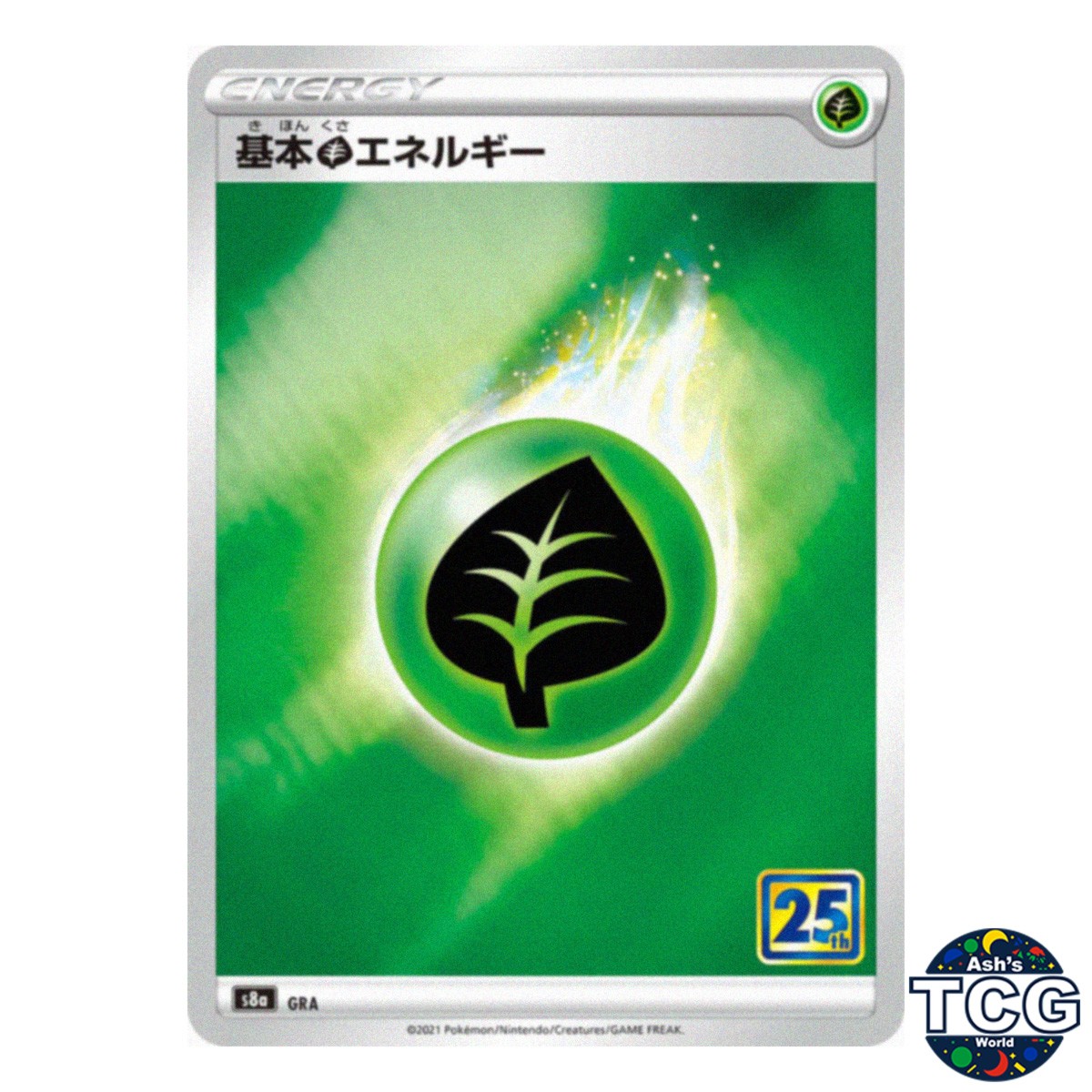 Grass Energy GRA s8a Pokemon Card Japanese