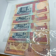 Bahrain ???? Banknote Lot 4x One Dinar 1x Half Dinar Bahrain Monetary Agency lot