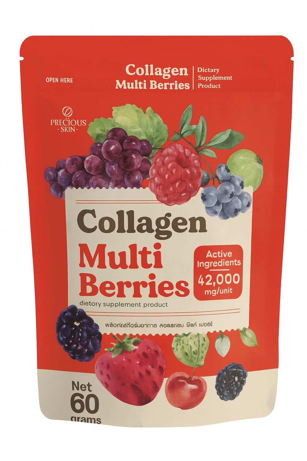 Precious Skin Collagen Multi Berries 42,000mg Skin Health & Beauty 60g