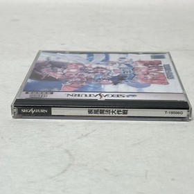 Sega Saturn Shippu Mahou Daisakusen Kingdom Grandprix SS Japan Rare Game