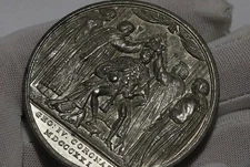 🧭 🇬🇧 UK GB George IV 1821 CORONATION MEDAL By Thomas Halliday 50mm B87 ZI16