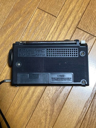 Sony ICF-4350 Vintage AM FM 2-Band Transistor Radio Japan Made Tested ...