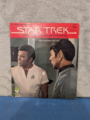Vintage Star Trek Peter Pan Records 1979 45RPM Extended Play The Human Factor.