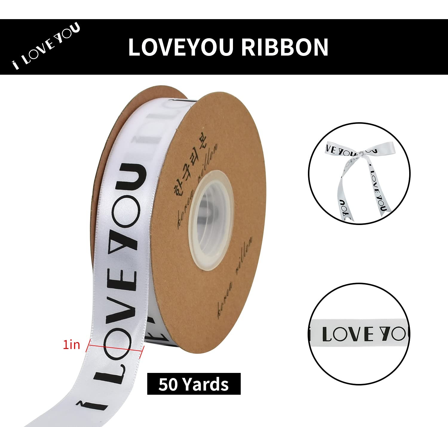 1 Inch 50 Yards White I Love You Printed Satin Ribbon, Valentine Gift Wrap Bow