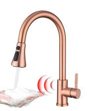 Touchless Kitchen Faucet with Pull down Sprayer, Red Copper Motion Sensor Kitche