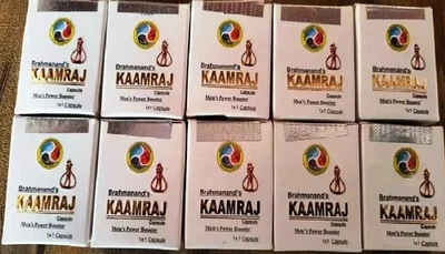 BRAHMANAND 20x capsules for men Ayurvedic Remedy For Vigour & Vitality Men's Stamina + F/S